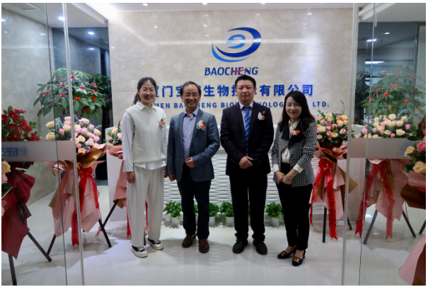 1667196712409119F6VT.png 1667196712409119F6VT.png