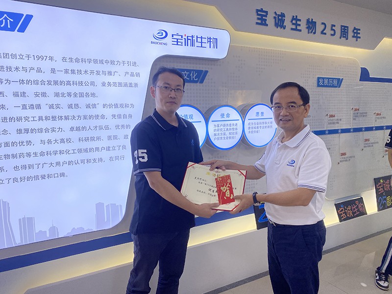 1668997081640428DnCk.jpg 100.jpg