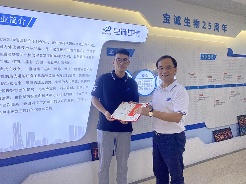 1668997090355116kQs5.jpg 101.jpg