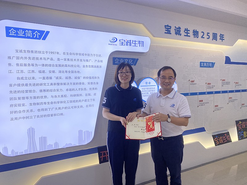 1668997141424225Rx0T.jpg 104.jpg