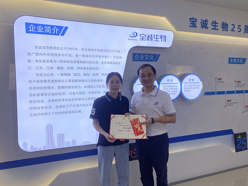 1668997176378247LaO1.jpg 107.jpg