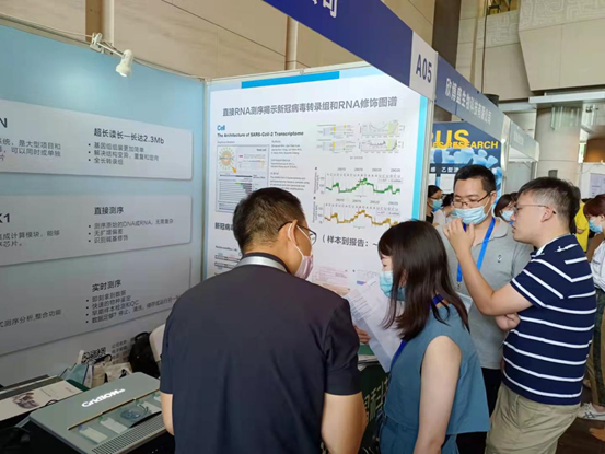 1692582495578235fc3y.png 1692582495578235fc3y.png