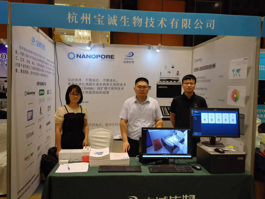 1692586616841251DxLK.png 1692586616841251DxLK.png