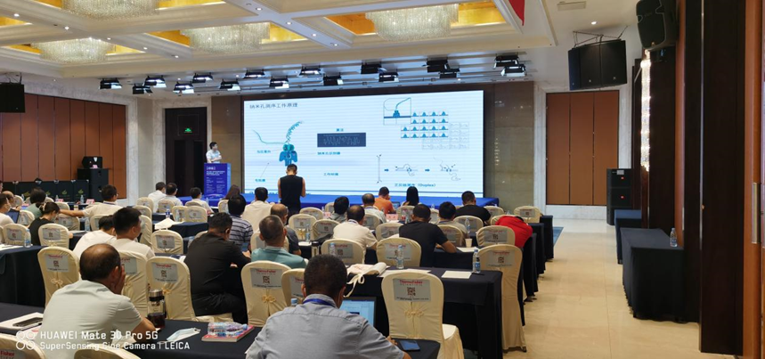 1692586616841251PyqR.png 1692586616841251PyqR.png