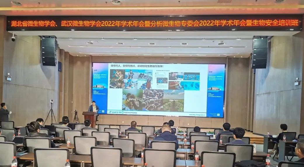 1692691540407501smsE.jpg 1692691540407501smsE.jpg