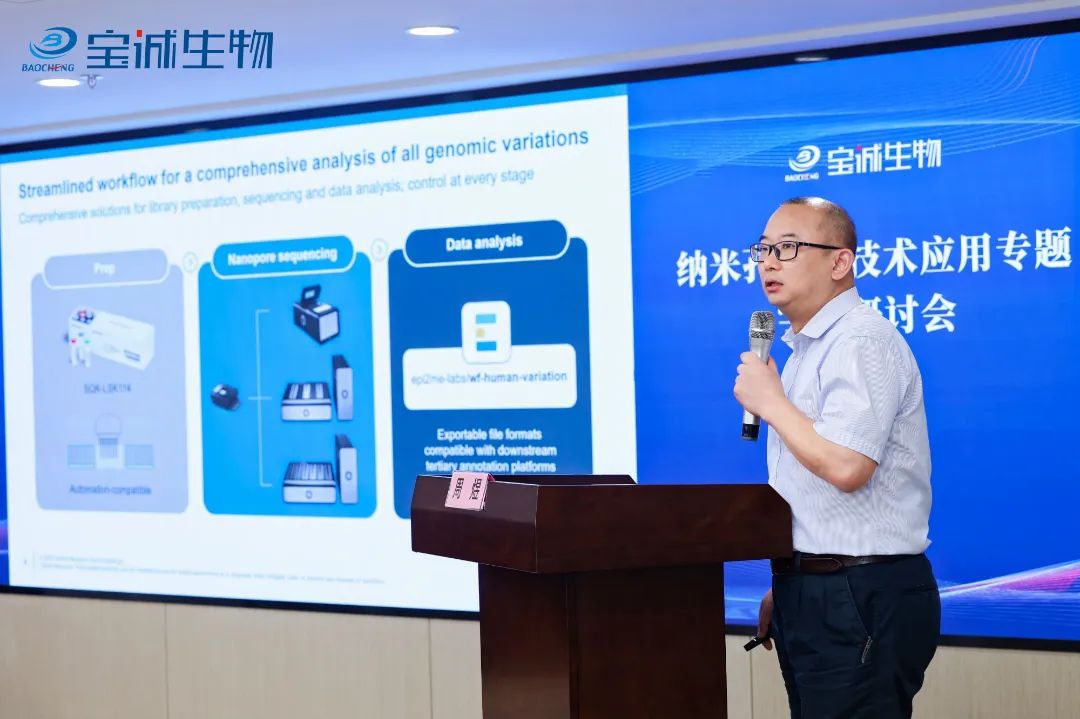 1719387967270663BjRJ.jpg 7b4be53167b5eb6ee42d84eec709da8c.jpg