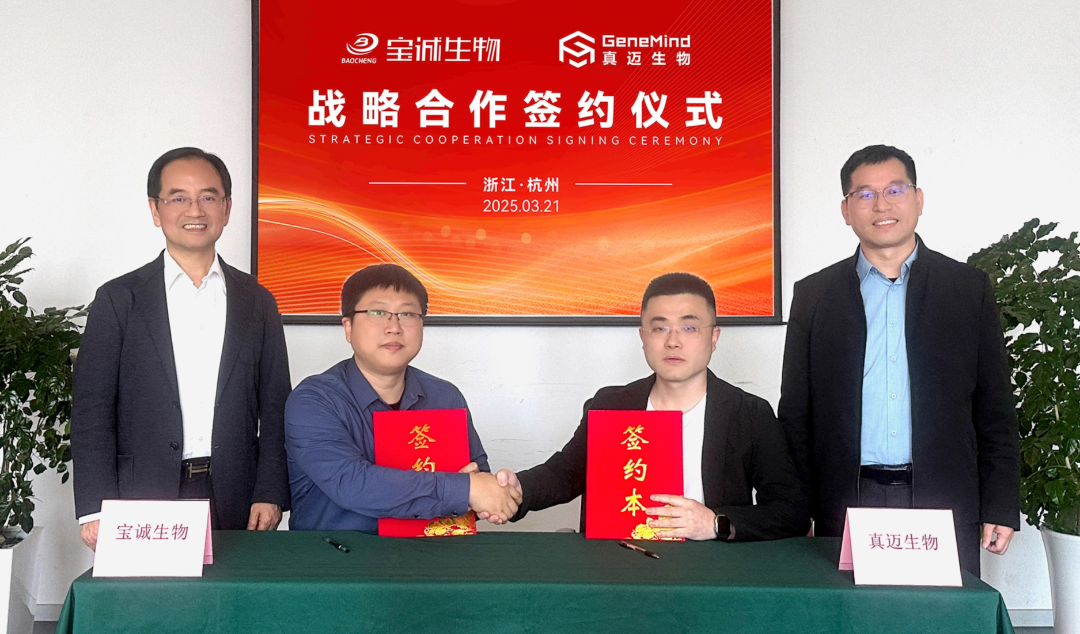 1743053452774002ApDA.png 54e3edf5e1f9c300dee1433a3578b100.png